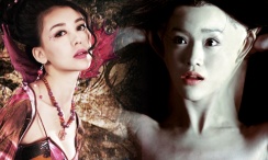 女职员2比2