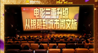 女职员2比2